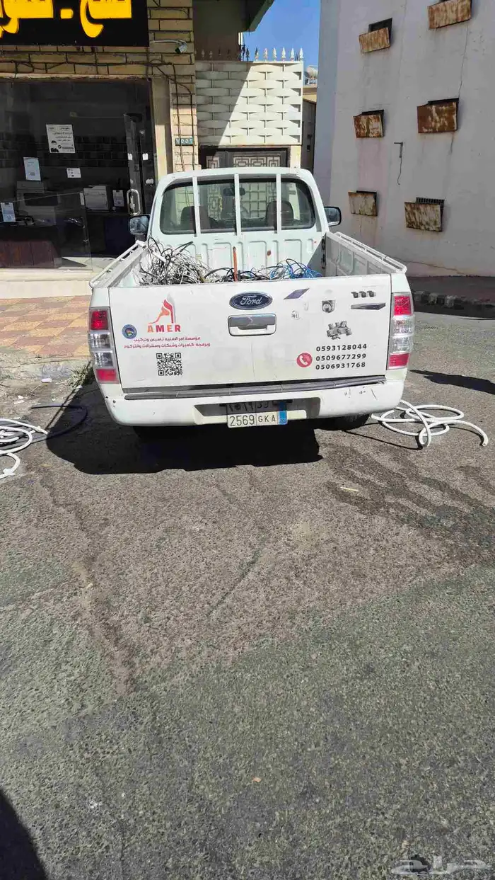 سياره للبيع 2