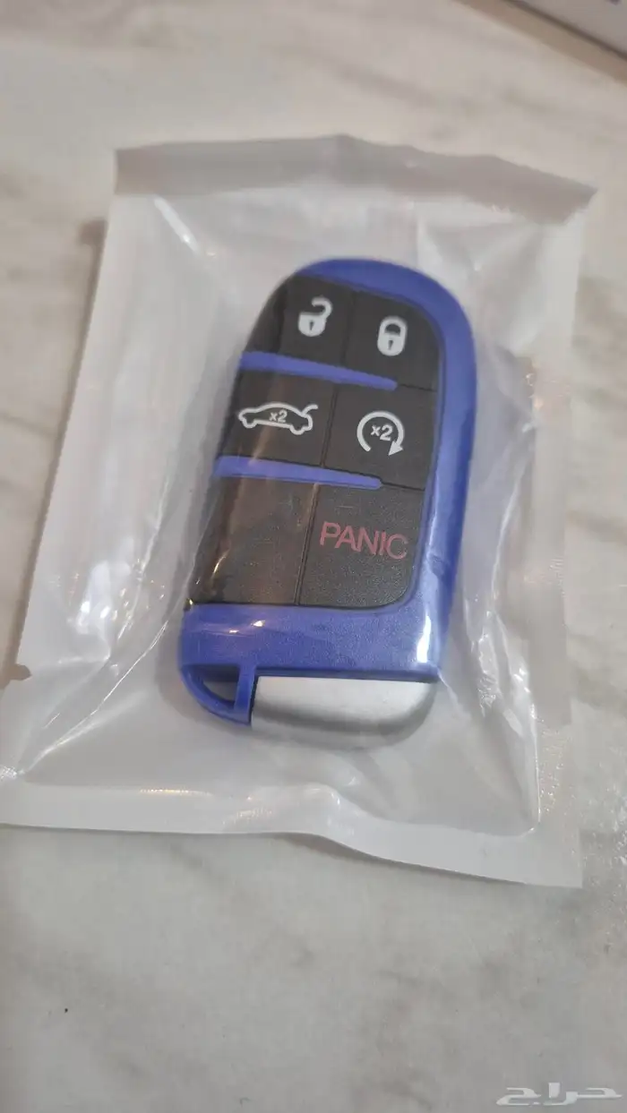 غطى مفتاح هلكات ازرق 4