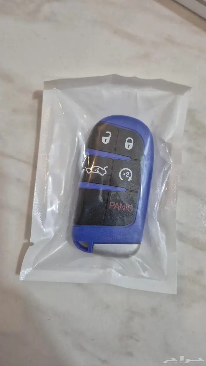 غطى مفتاح هلكات ازرق 1