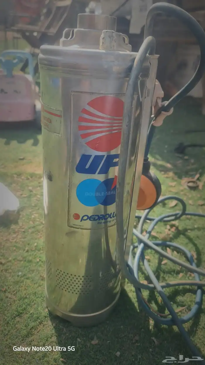 غطاس بدرولو 1.5حصان 0