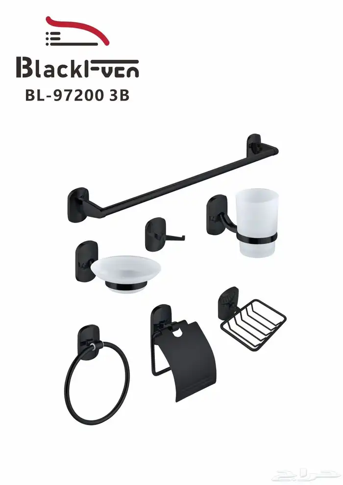 مستلزمات فنادق 12