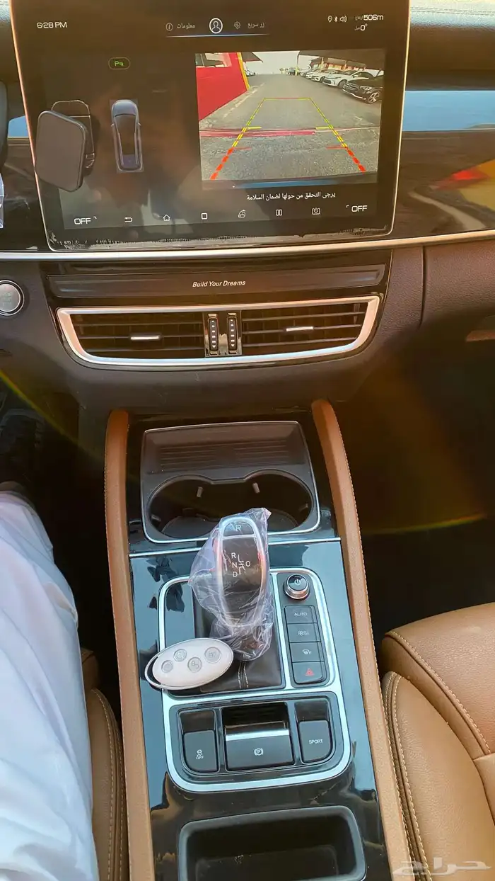 بي واي دي فل كامل 2020 بنزين 13