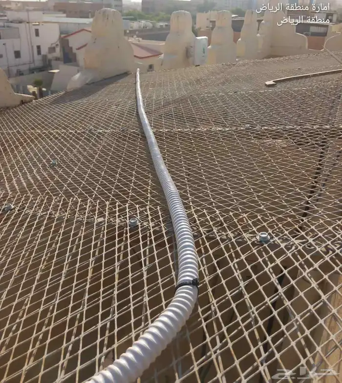 انترنت لا محدود مع هوم ماكس الجديد 3