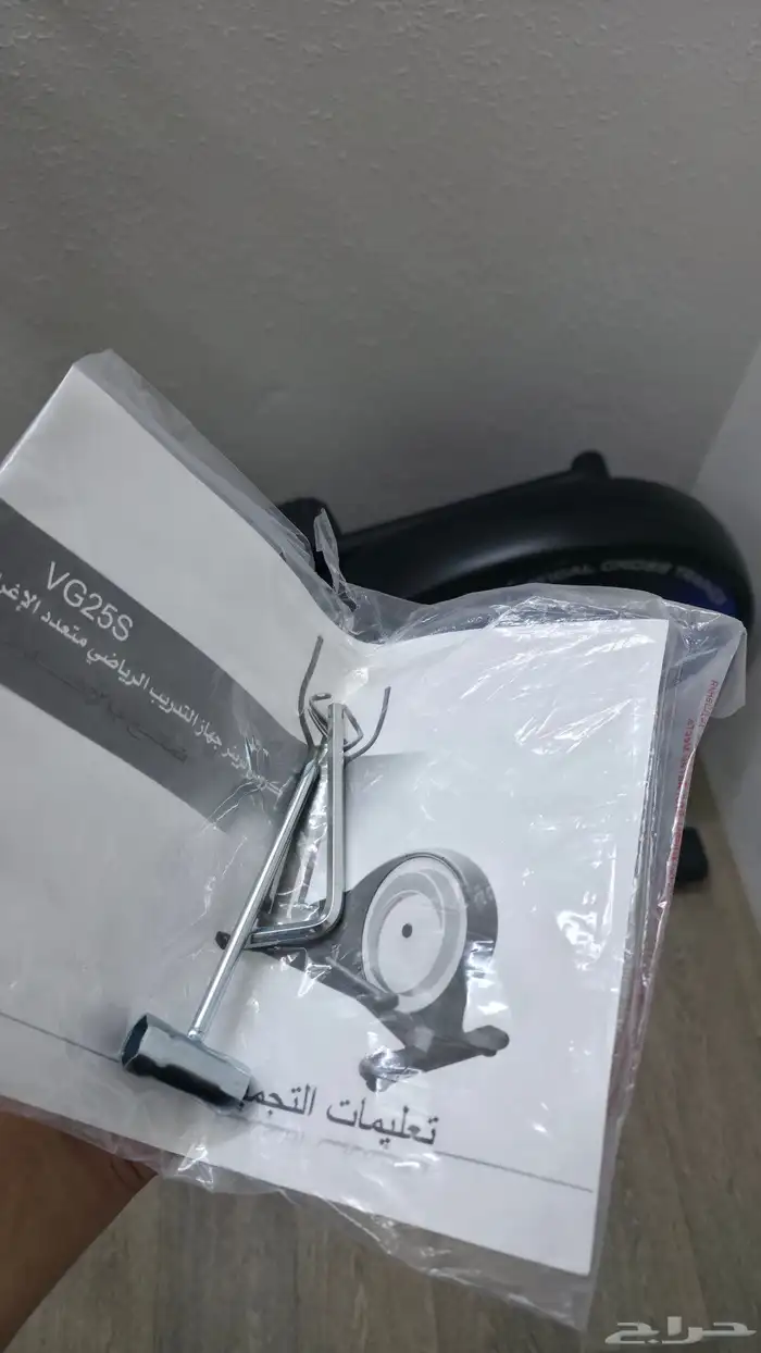 جهاز اوبتكال مغناطيسي 6