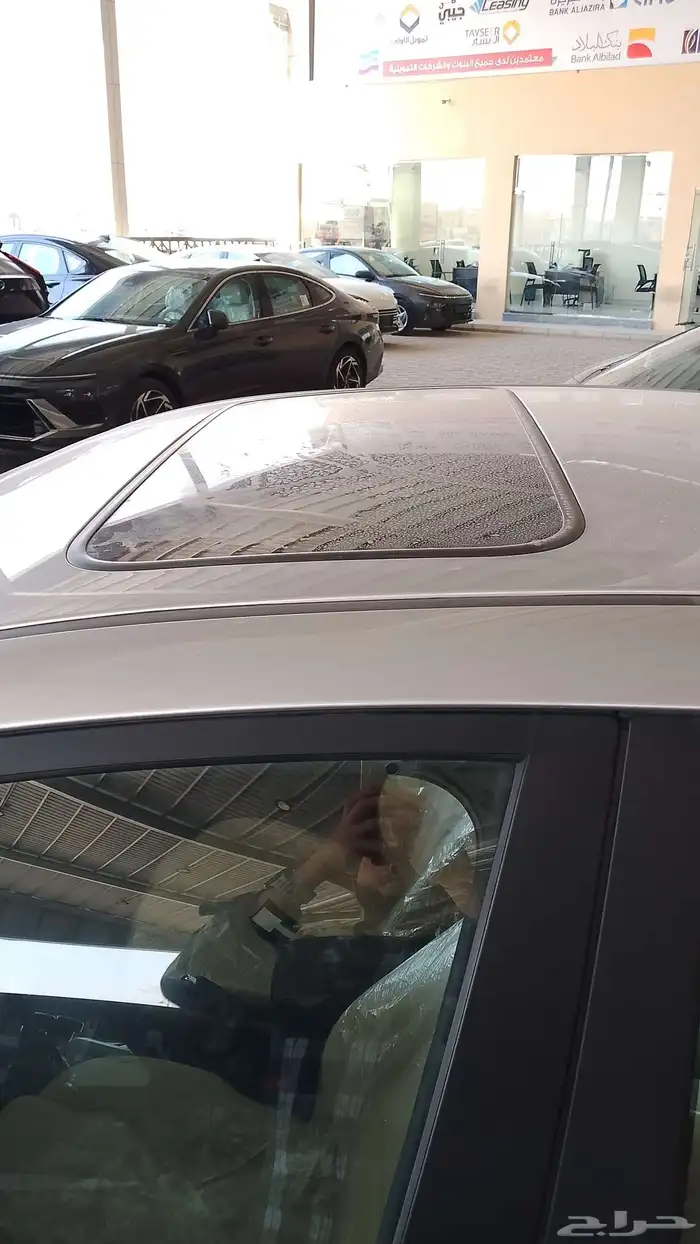 شنجان السفين 2026 فل 2