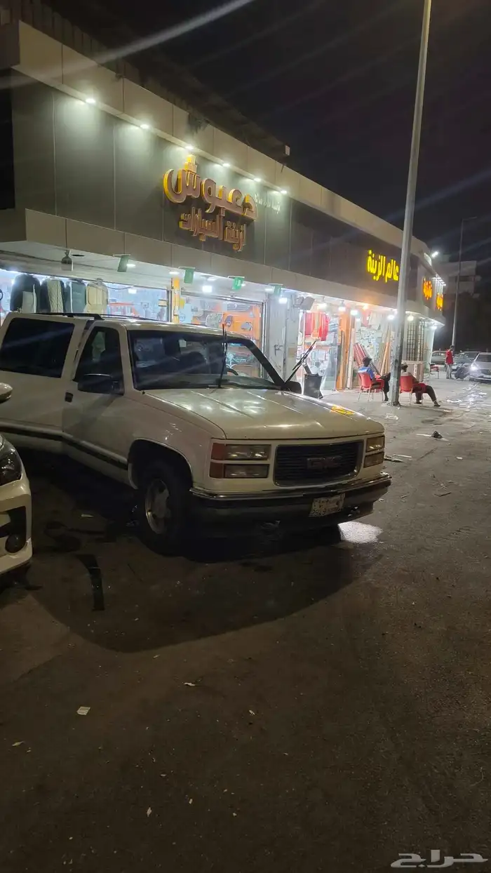 جمس سوبر بان 1