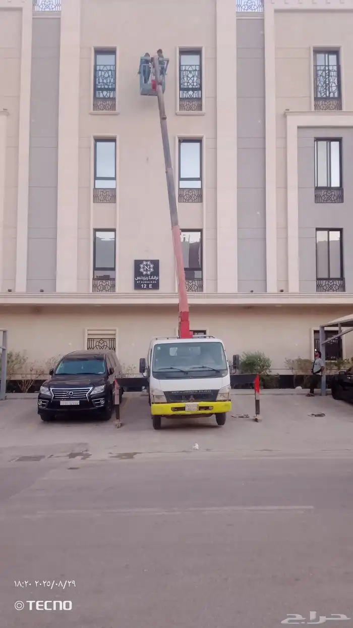 رافعه ونش و كرين سبعة وسطحه ثلاثه طن ايجار يوميات مشاوير 5