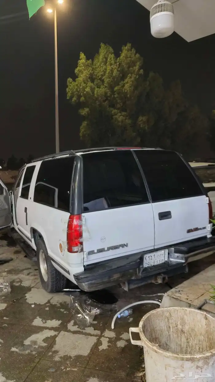 جمس سوبر بان 4