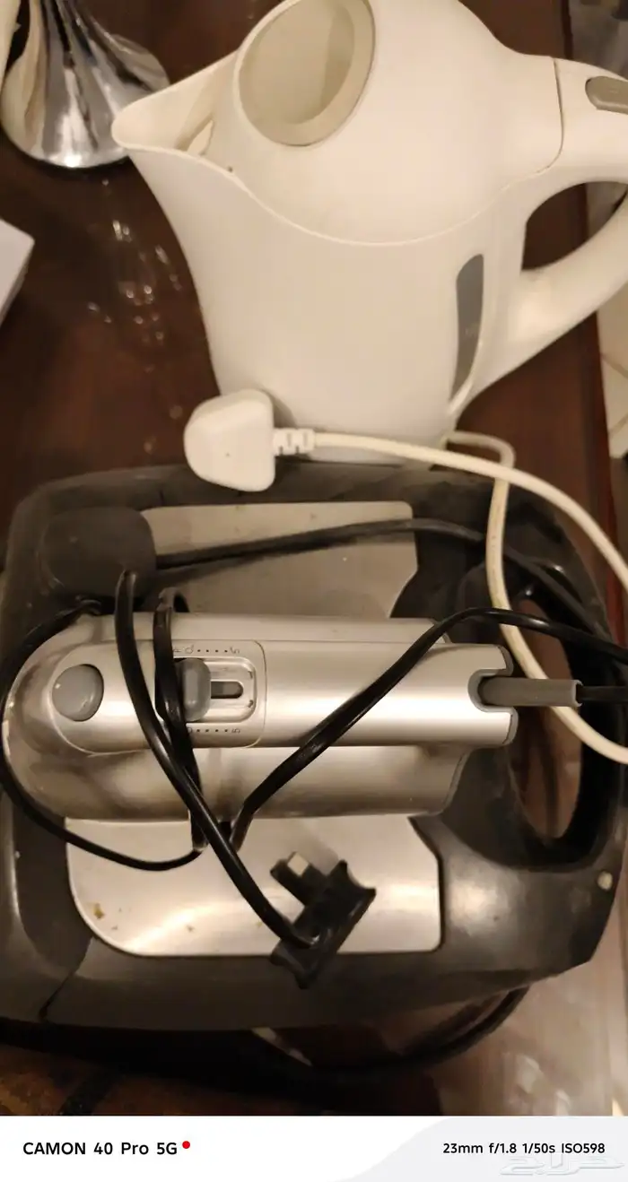 حماصة بريد غلاية ماء خلاط خفق 3