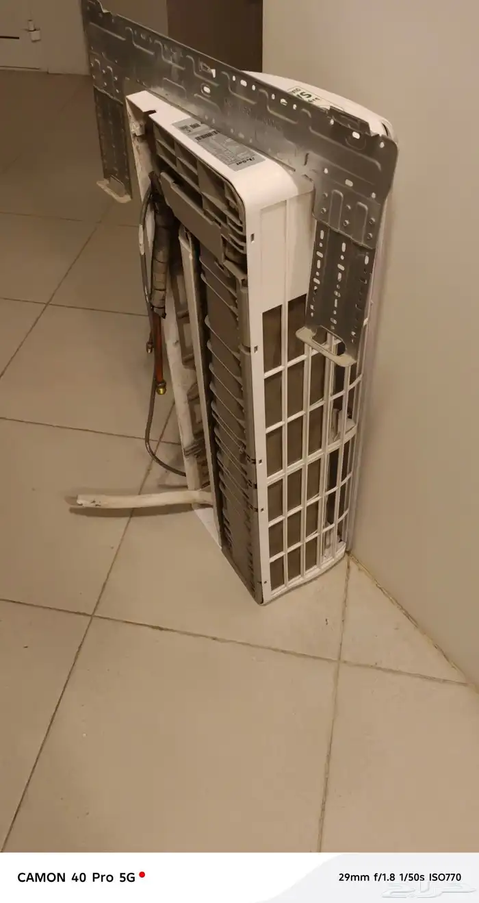 حماصة بريد غلاية ماء خلاط خفق 0