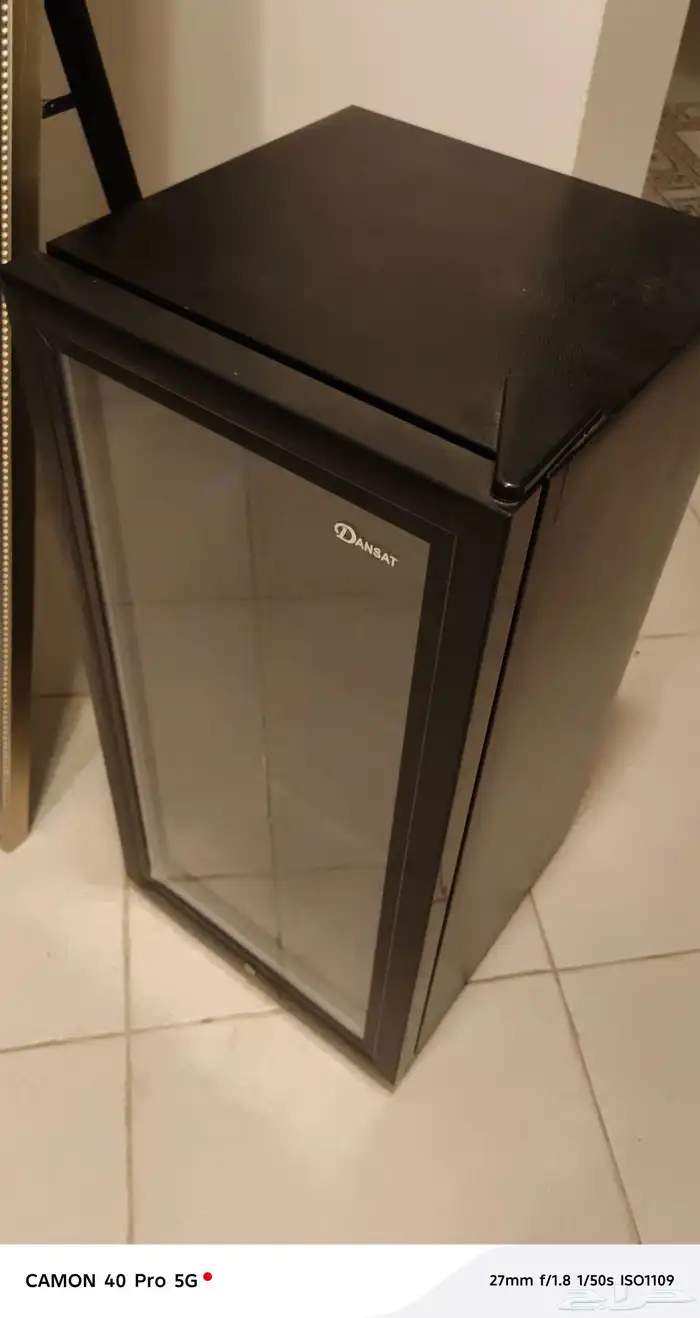 حماصة بريد غلاية ماء خلاط خفق 1