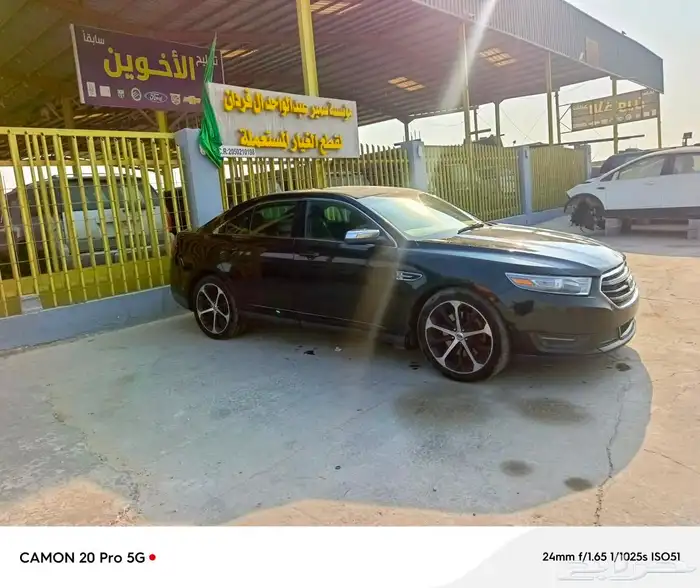 فورد تورس 2015 فئه لمتدد 5