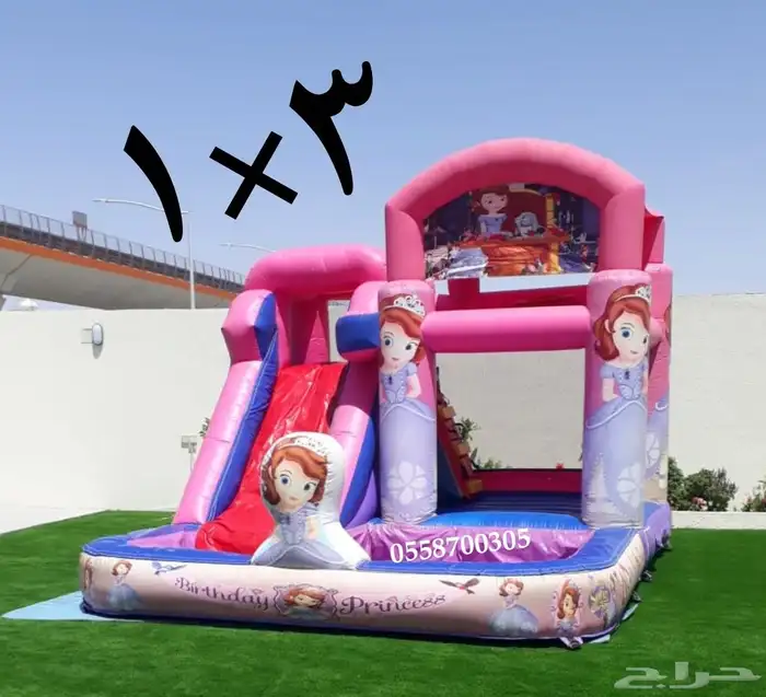 تاجير نطيطات ملعب صابوني زحليقه مائيه الرياض 1