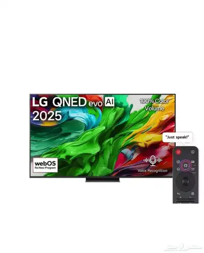 شاشه LG ميني ليد بالكرتونه جديده 144 هرتز ب 2500 index