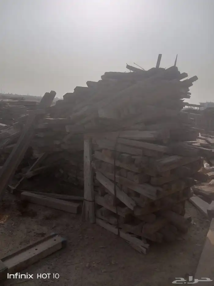 سكراب خشب وبليوت 6