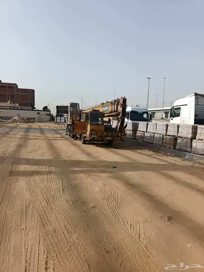 كرين نسيان كاتو index