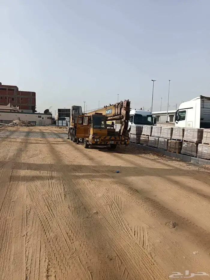 كرين نسيان كاتو 2