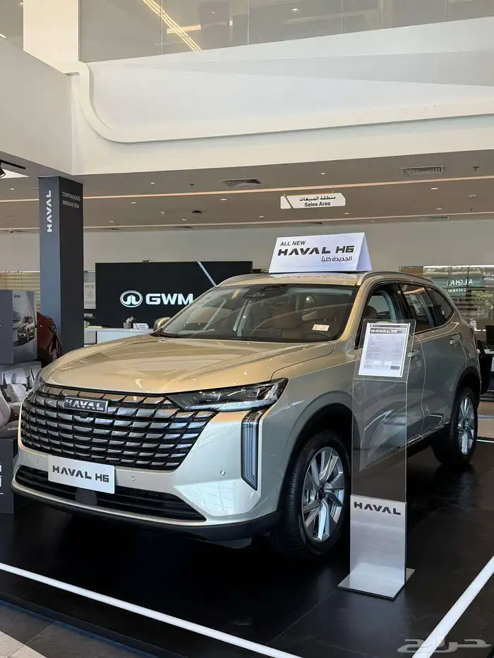 هافال H6 2026 فل كامل الشكل الجديد المميز باقل الاسعار كاش 3