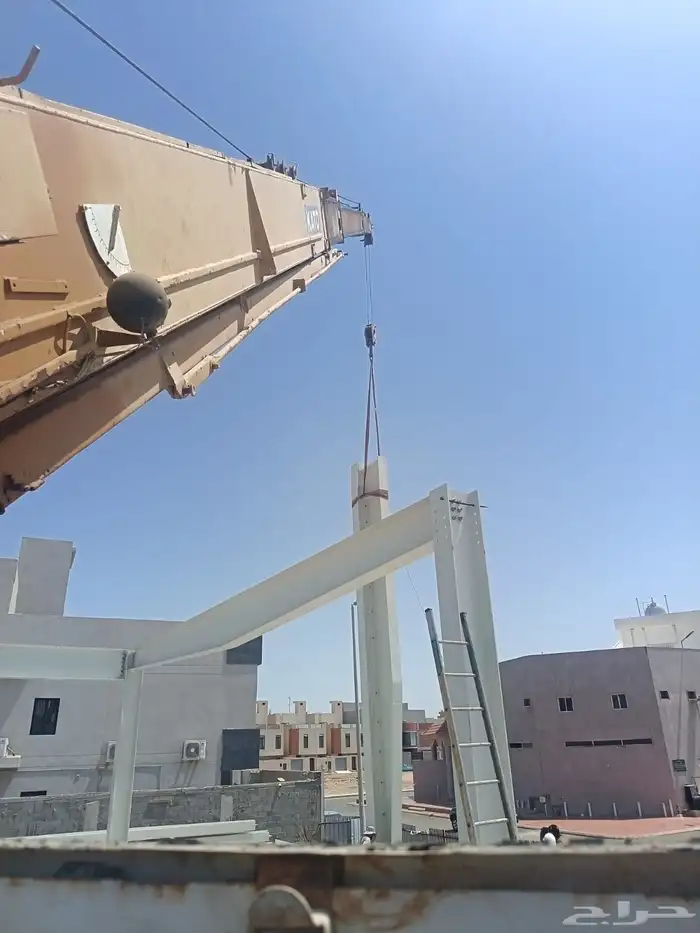 كرين نسيان كاتو 7