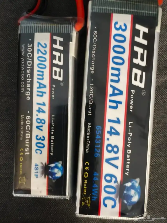 بطاريات 6s للدرون و السيارات و fpv lipo ليبو 1