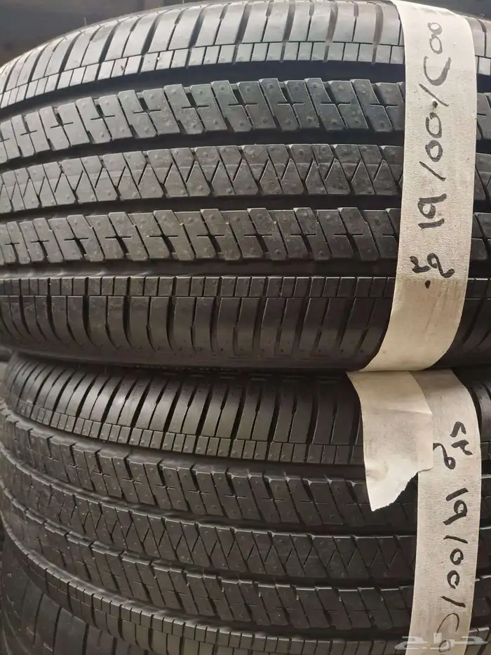 كفرات برجستون وبيريللي 1