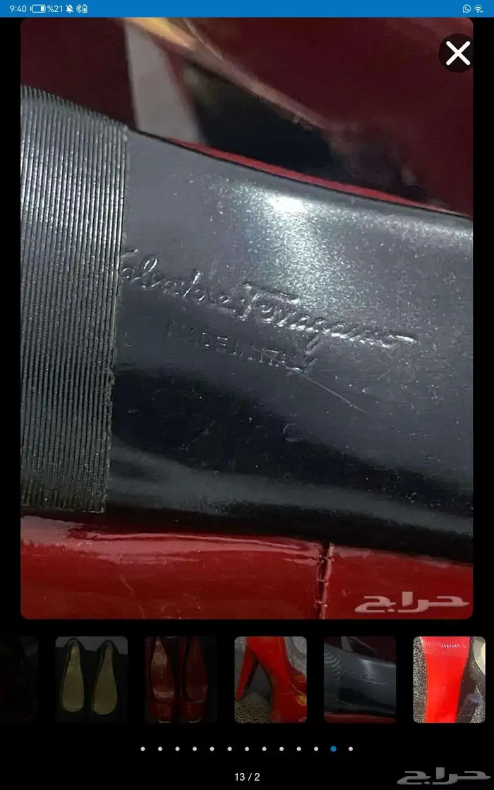 كعب ماركة فيراغامو 2