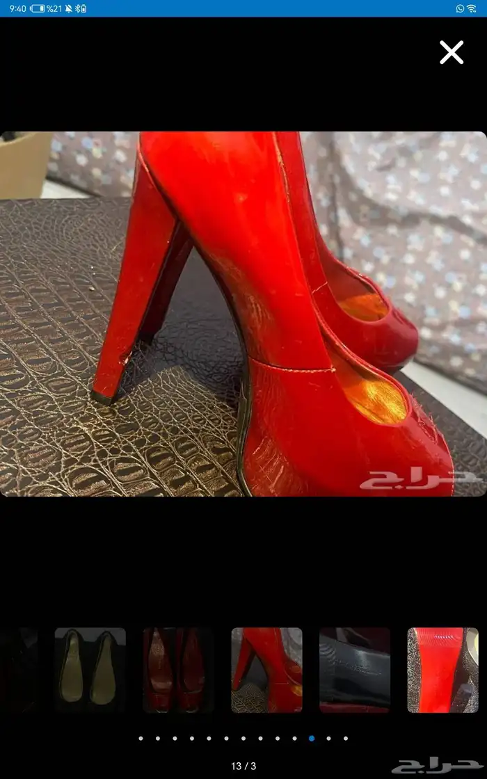 كعب ماركة فيراغامو 1