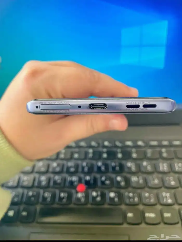 Motorola edge 60 fusion 7