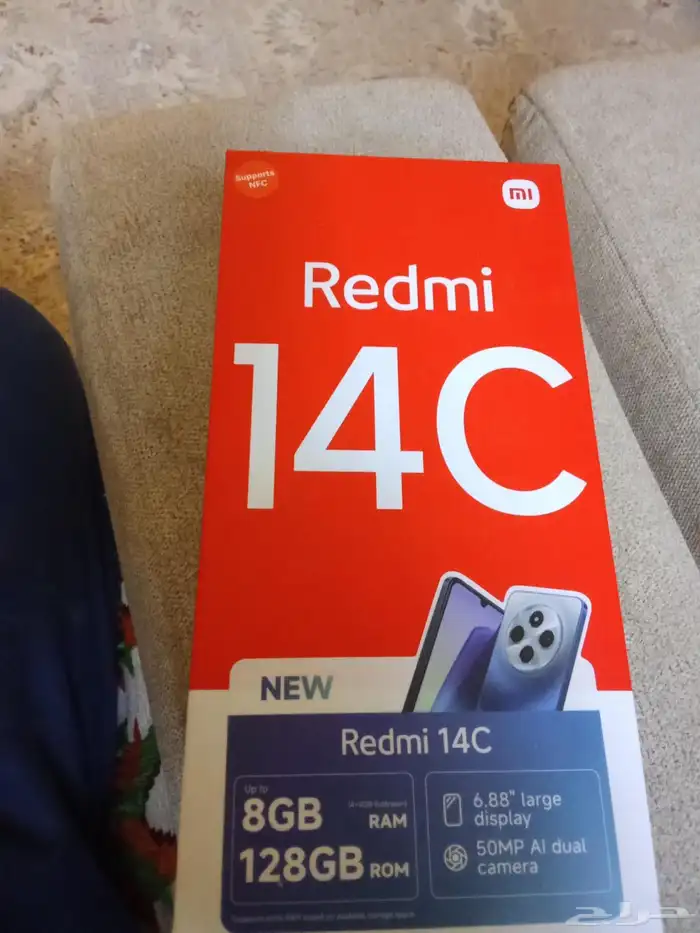 جوال رد مي 0