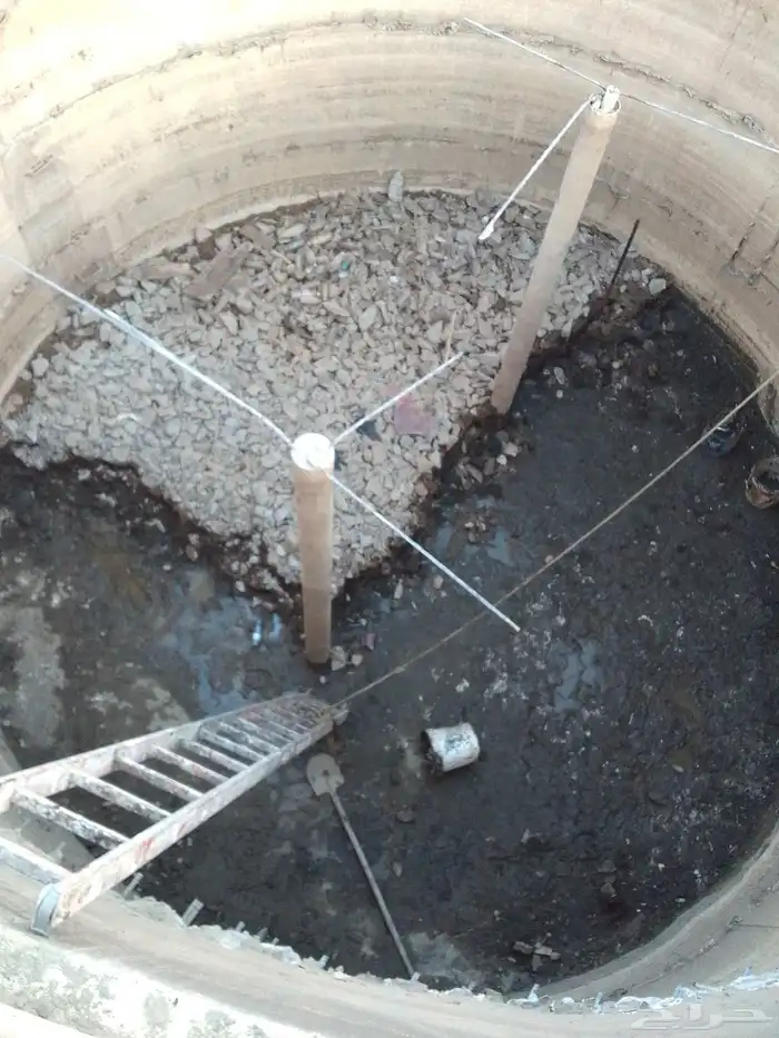 معلم عازل مائي زفت 0