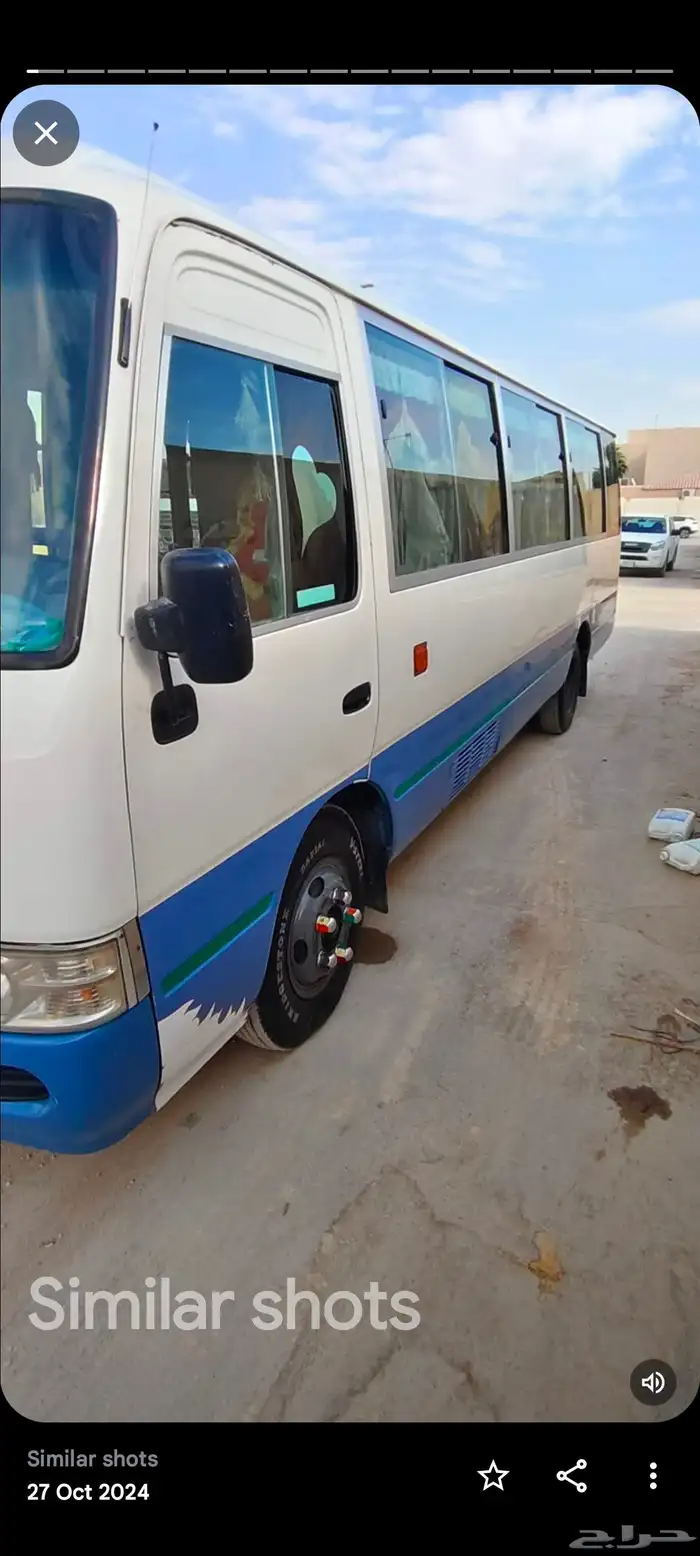 للايجار باص كوستر جديد شكل مشوار اليومي الاسبوع الشهريه خاص 5