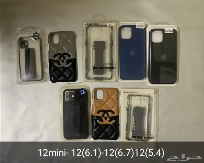 جرابات جوال جمله 1