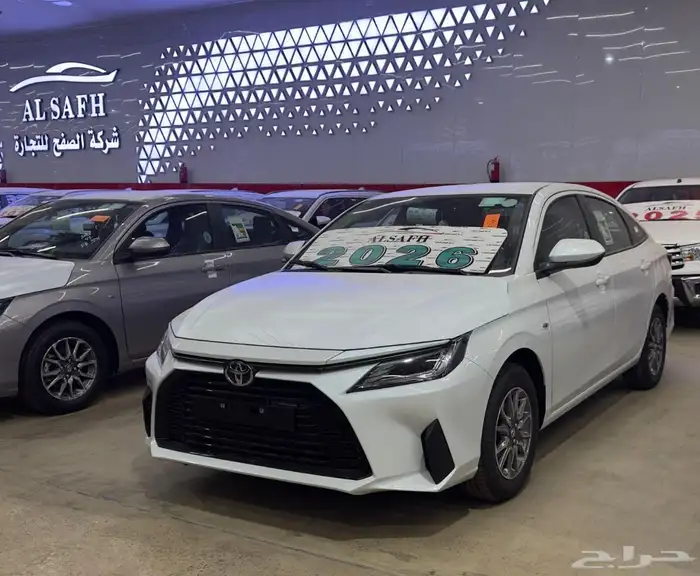 يارس Y plas 2026 1