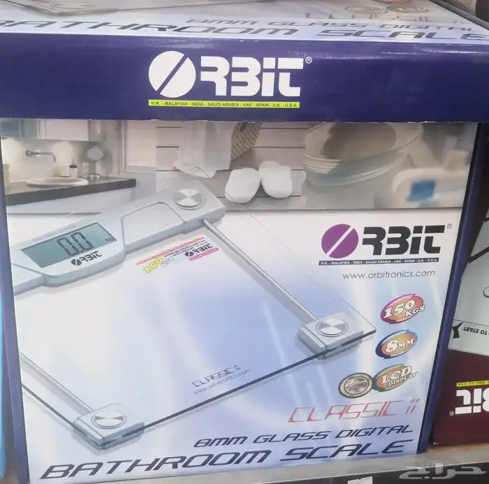 مستلزمات فنادق 14