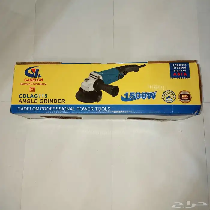 صاروخ كهربائي cadelon بقوة 1500 واط بضمان سنة 7