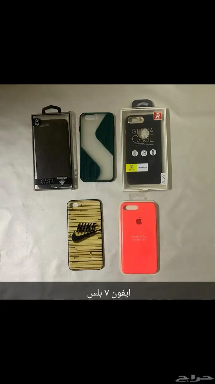 جرابات جوال جمله 2