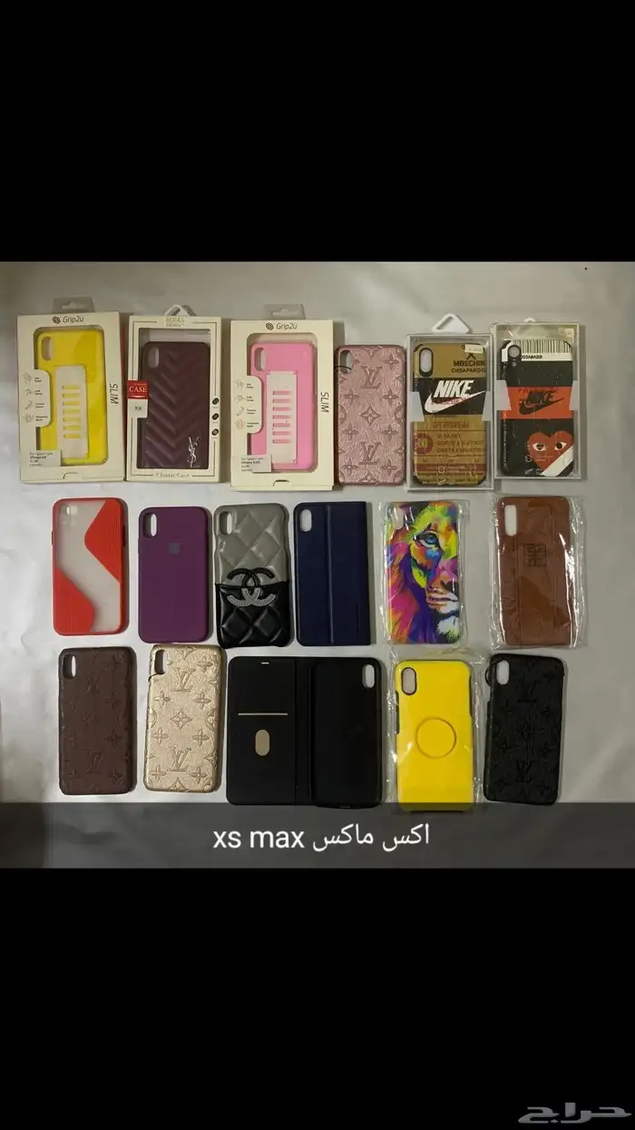 جرابات جوال جمله 4