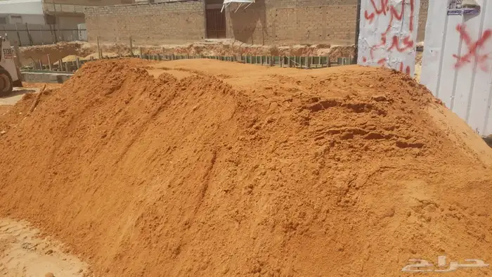 الرياض حي الحمرا 0