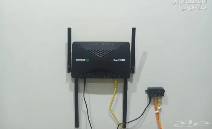 انترنت لا محدود مع هوم ماكس الجديد 1