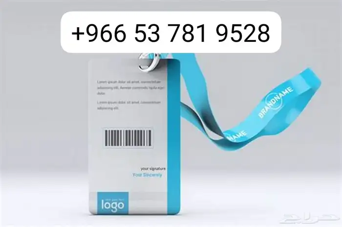 طباعة مطبوعات 5