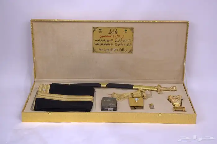 هدايا تخرج ومناسبات زواج 6