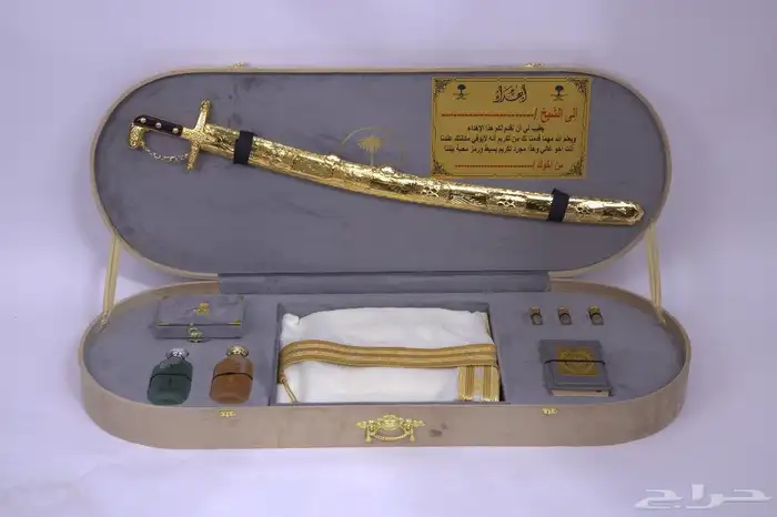 هدايا تخرج ومناسبات زواج 12