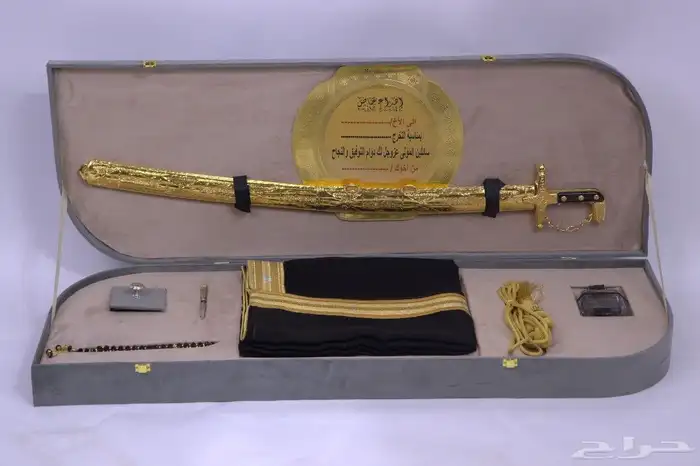 هدايا تخرج ومناسبات زواج 1