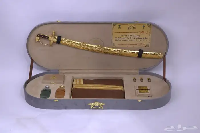 هدايا تخرج ومناسبات زواج 17