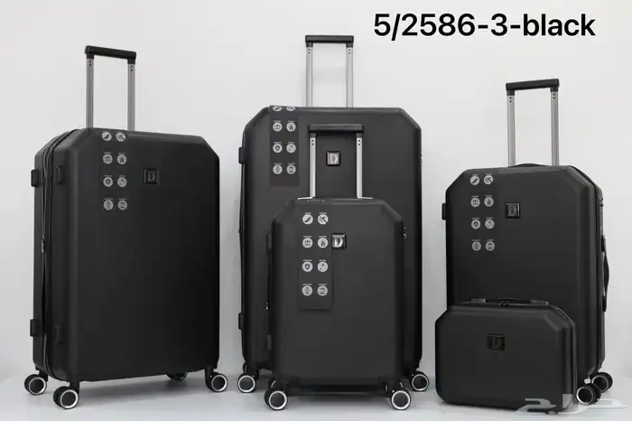 سنط سفر فيبر 2