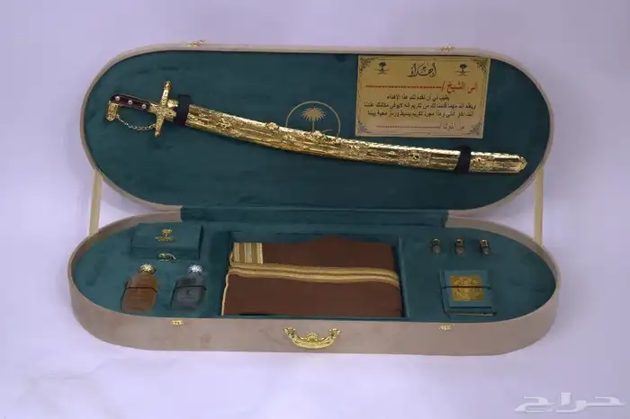 هدايا تخرج ومناسبات زواج 18