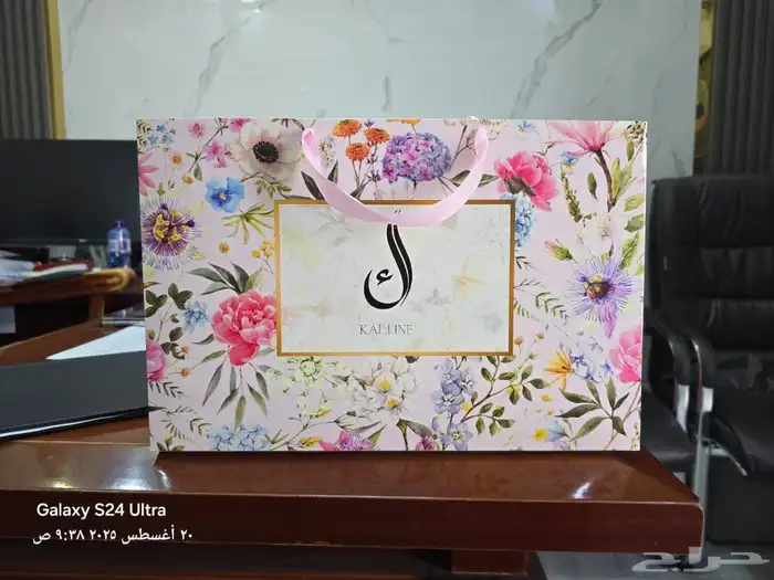 طباعة أكياس طباعة بكجات 5