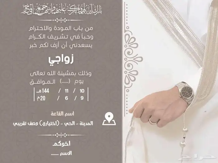 مصمم جرافيك 0