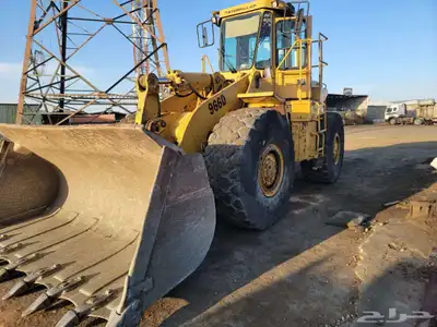 شيول كتر بلر 966D موديل 84 index