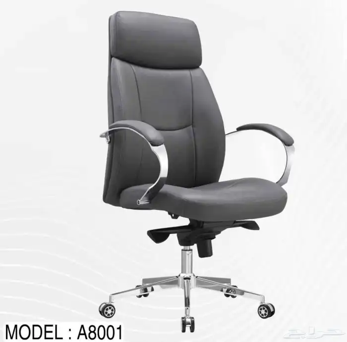 المشائر اثاث المكتبي جديد سعر جمله خصم خص آلان 47